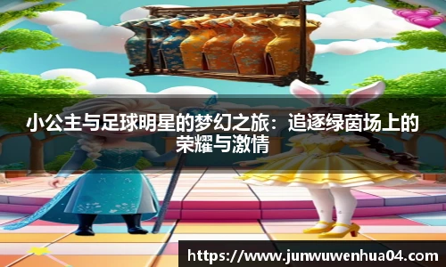 悟空体育